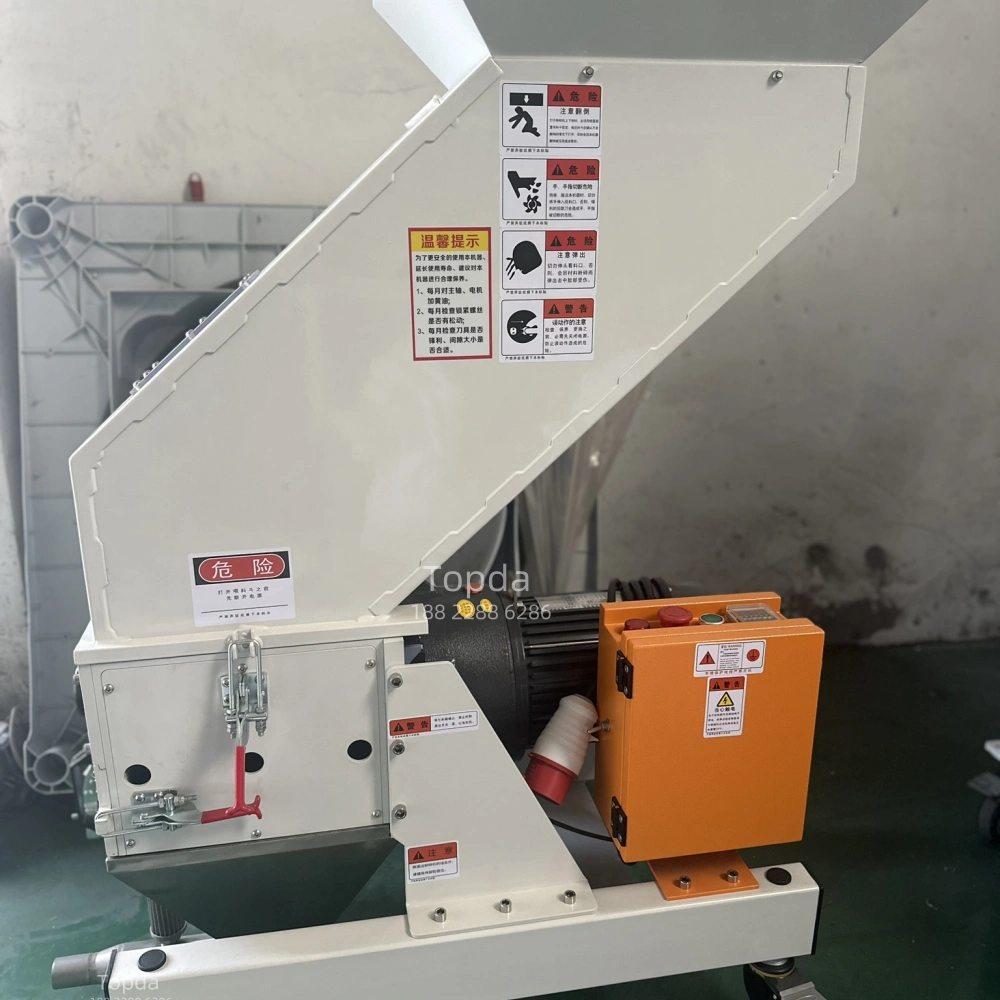 medium plastic crusher powerful motor