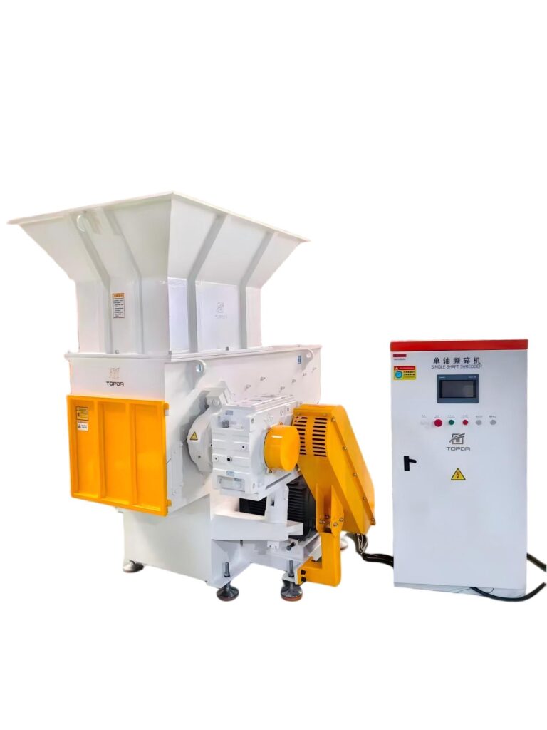 single shaft shredder